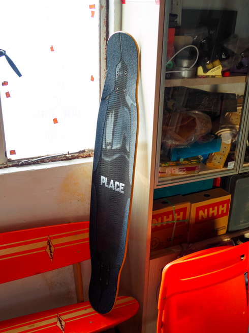 Travelol - Place Carbon 46”